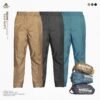 AVTECH - Celana Jas Hujan Rain Pants Ponco Waterproof Motor Outdoor All Size - EBONI