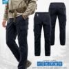 14 AVTECH - Celana Panjang Santai Cargo Relax Pants Gunung Outdoor Hiking Lifestyle Quick Dry - ARGENTA