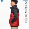 Vest Puffer Pinea