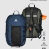Daypack Contra 25