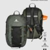 Daypack Contra 25