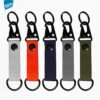 AVTECH - Gantungan Kunci Tactical Key Holder Outdoor - KEYCHAIN GEARHOOK 2.5