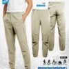 Avtech - Celana Panjang Joger Pants Trail Running Outdoor Hiking Lifestyle Urban Quick Dry - KANAWA