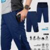 AVTECH - Celana Pendek 3/4 Pria Wanita Olahraga Running Jogging Trekking Outdoor Quickdry - KNEMA