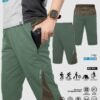AVTECH - Celana Pendek 3/4 Pria Wanita Olahraga Running Jogging Trekking Outdoor Quickdry - KNEMA