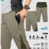AVTECH - Celana Pendek 3/4 Pria Wanita Olahraga Running Jogging Trekking Outdoor Quickdry - KNEMA