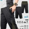 AVTECH - Celana Pendek 3/4 Pria Wanita Olahraga Running Jogging Trekking Outdoor Quickdry - KNEMA