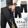 AVTECH - Celana Pendek 3/4 Pria Wanita Olahraga Running Jogging Trekking Outdoor Quickdry - KNEMA