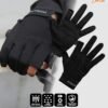 AVTECH - Sarung Tangan Gloves Pria Wanita Gunung Outdoor Hiking Travel Motor Riding Cycling - TOUCHSCREEN