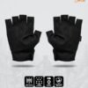AVTECH - Sarung Tangan Gloves Pria Wanita Gunung Outdoor Hiking Travel Motor Riding Cycling - HALF FINGER