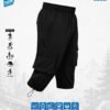 AVTECH - Celana Pendek Cargo 3/4 Pria Wanita Olahraga Running Jogging Trekking Outdoor Quickdry - ISALO