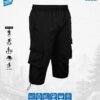 AVTECH - Celana Pendek Cargo 3/4 Pria Wanita Olahraga Running Jogging Trekking Outdoor Quickdry - ISALO